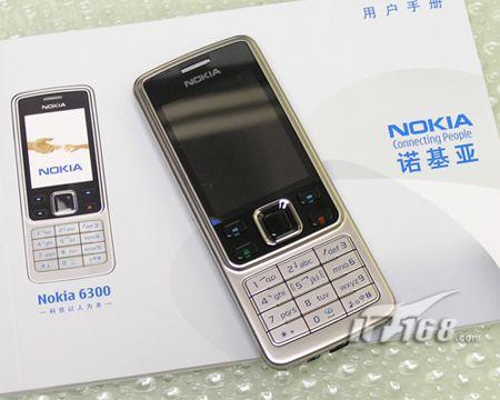 ����Լ۱�ŵ���ǽ�������6300��998
