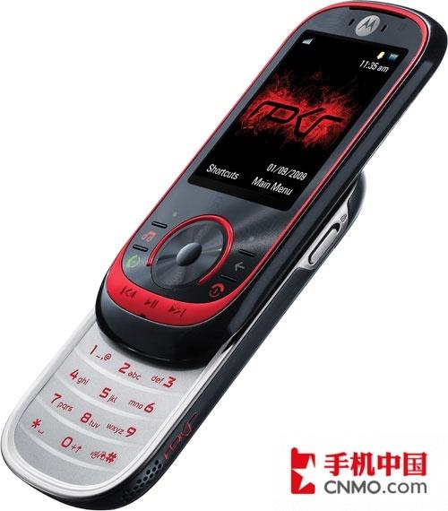 年底新机攻势MOTO推出滑盖音乐机EM35