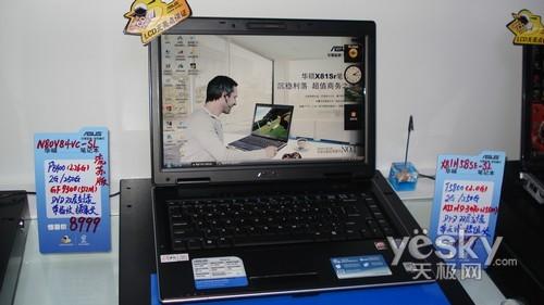 �ƽ��λ���Գ�ֵ����������Ϸ���ֱ�