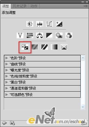 Photoshop cs4ٴƮ