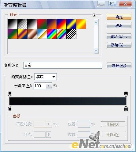Photoshop cs4ٴƮ