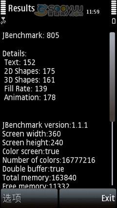 ������ŵ����S60�����ֻ�5800����(13)