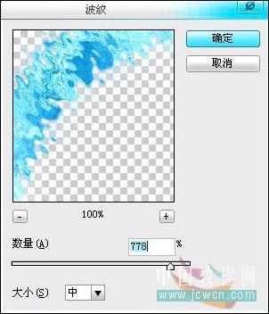 PhotoshopλЧ(11)