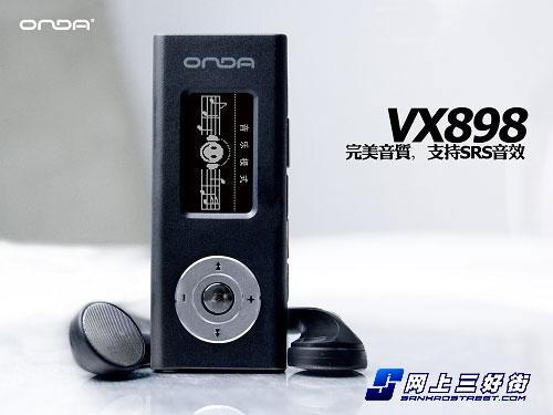 挑战低价极限99-199元之超值MP3导购