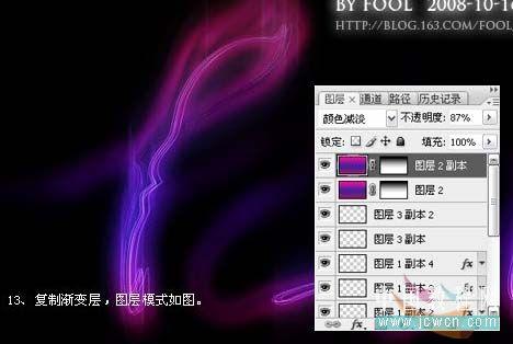 Photoshop̳̣򵥴˿(4)