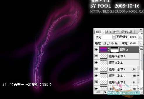 Photoshop̳̣򵥴˿(3)