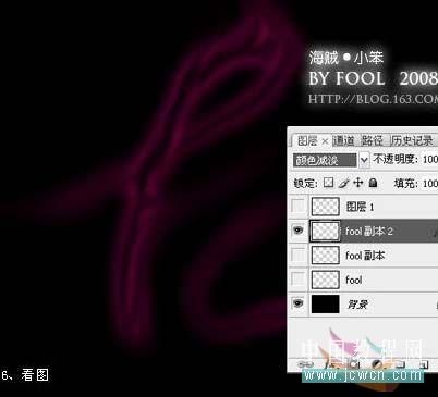 Photoshop̳̣򵥴˿(2)