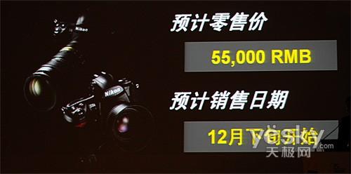 境由心生尼康新顶级数码单反D3X评测(11)