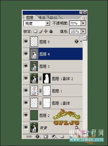 Photoshopͼʵ̳̣˾(6)