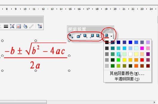 ͼ2 WPS