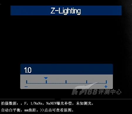 学着成熟与低调爱国者T1000试用手记(3)