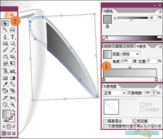 Illustrator̳̣ƯʸлEve(9)
