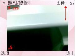 QWERTY键盘诺基亚娱乐商务机E63评测(5)