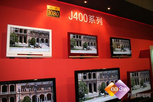 32寸极品液晶索尼32J400A全高清狂促