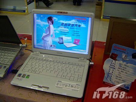 M823�۸��µ���֥С�ױ���Ϊ6499