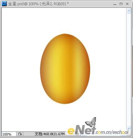 Photoshopƽ