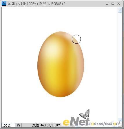 Photoshopƽ