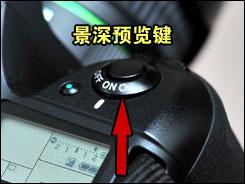 用机宝典宾得中端单反王K20D用机指南(3)