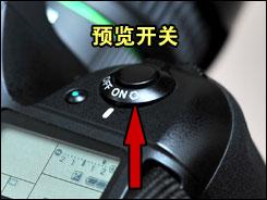 用机宝典宾得中端单反王K20D用机指南(5)