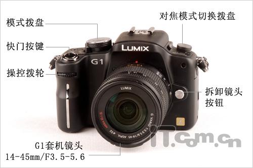 发掘M4\/3的更多优点 松下G1超详尽评测_数码