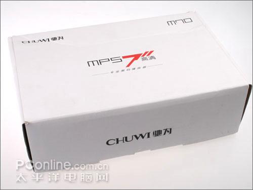 7寸高清美屏视频播霸时尚驰为M70评测