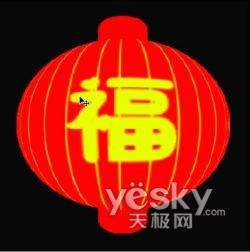 PhotoShop����Ư���ĵ���(5)