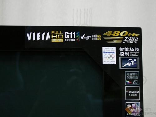 ��������08��ƽ����Ӿ�����ʹ����(3)