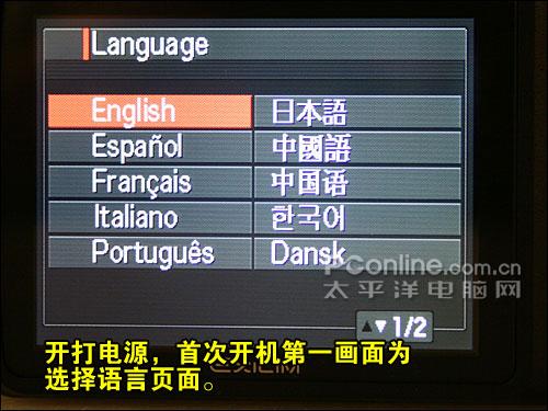购机宝典高速连拍卡西欧FH20验机指南(5)