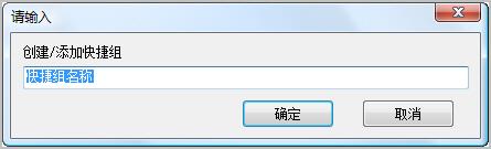 һ���򿪳�����ַ���α�ǩ�����