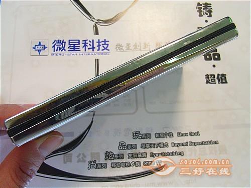 岁末年初抢先登场MP4上市新机大汇总