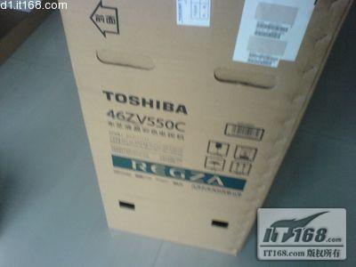 东芝低调处理竖线机方案因人而异遭质疑