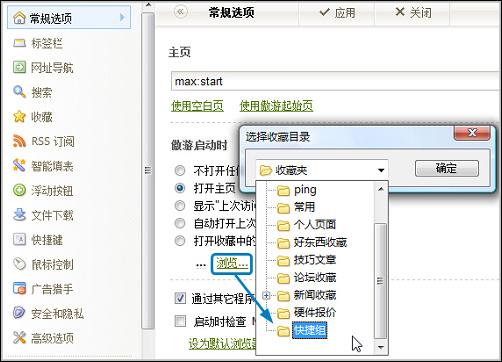 һ���򿪳�����ַ��ת���α�ǩ�����(3)