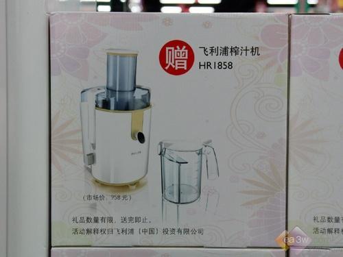 �߶�Ҳ�ͼ������콢��Һ��������һ��