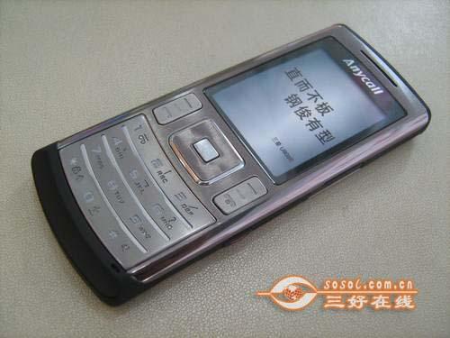 9.9���׳������ǽ�������U800��1270