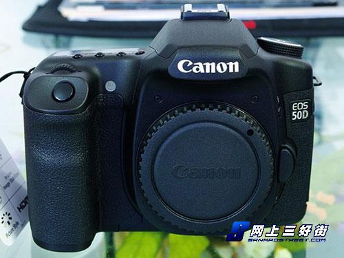 9日相机行情：佳能强悍50D售11500元