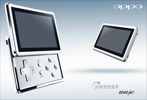�ɹ���ʿ2009��ѡӰ������MP3/MP4�Ƽ�