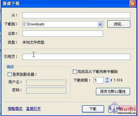 ����֮�����������������ǿ������