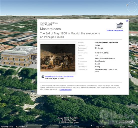 GoogleEarth带你欣赏超高清世界名画