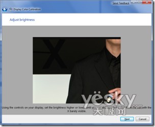 Windows7ϵͳ30Դ(6)