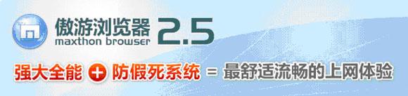 ���������������2.5.1�����