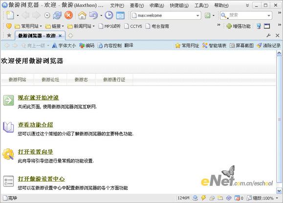 ���������������2.5.1�����