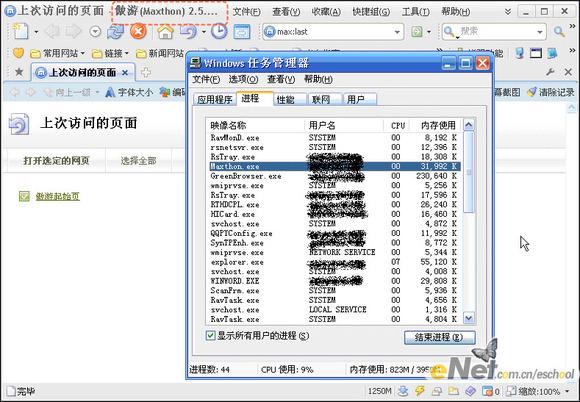 ���������������2.5.1�����(3)