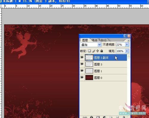 Photoshop˽ڱֽ(2)