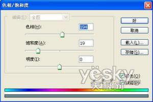 Photoshop̳̣ڰ׻ɺ(2)