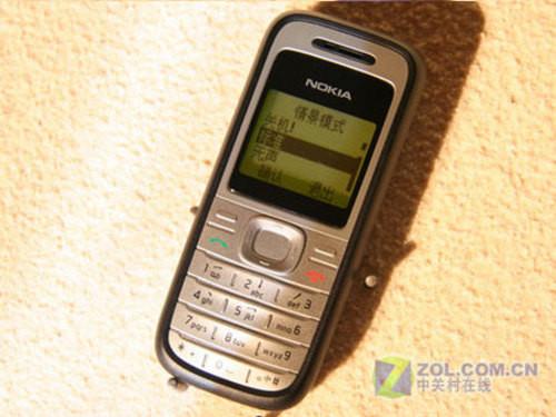 低端首选诺基亚实用手机1200仅售199