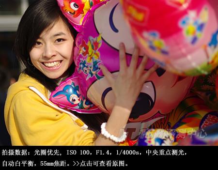 对比FA50老标头宾得DA☆551:1.4评测(10)