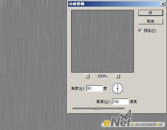 PhotoshopS550i