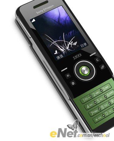 PhotoshopS550i