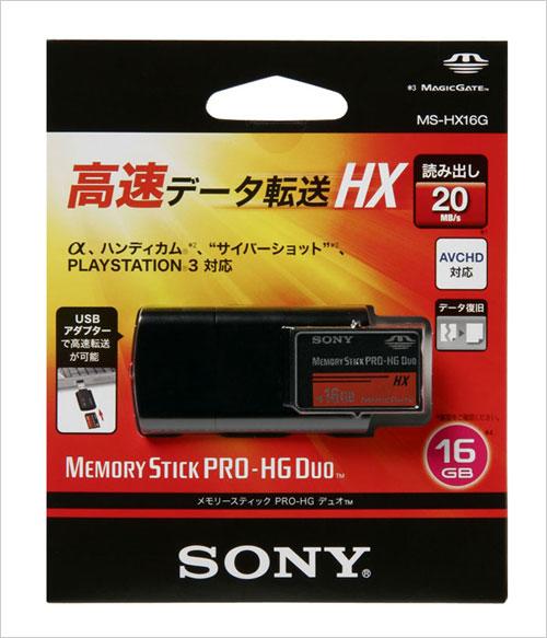 配套专用读卡器索尼推出MS-HX16G记忆棒