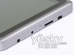 7.0寸大屏高清视界驰为M70PLUS评测